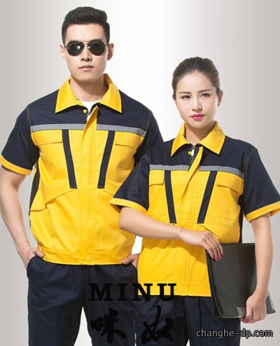 夏装工作服定做44