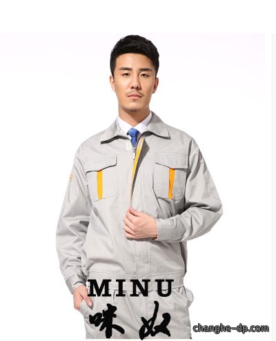 冬装工作服定做30