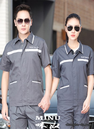 夏装工作服定做69
