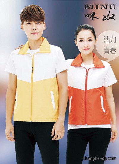 61现货马甲17