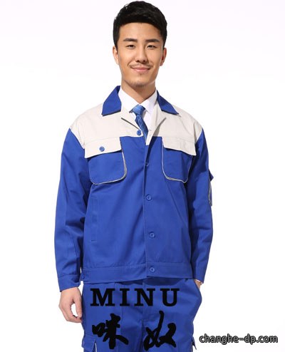 冬装工作服定做31