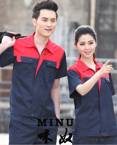 夏装工作服定做45