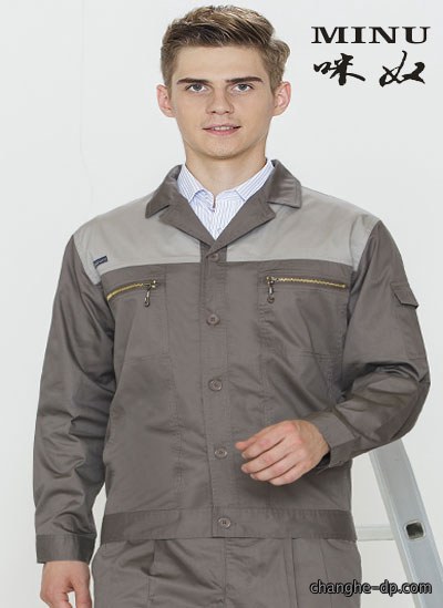 冬装工作服定做64
