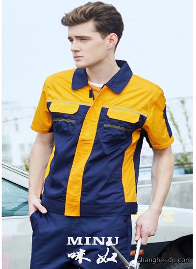 夏装工作服定做60