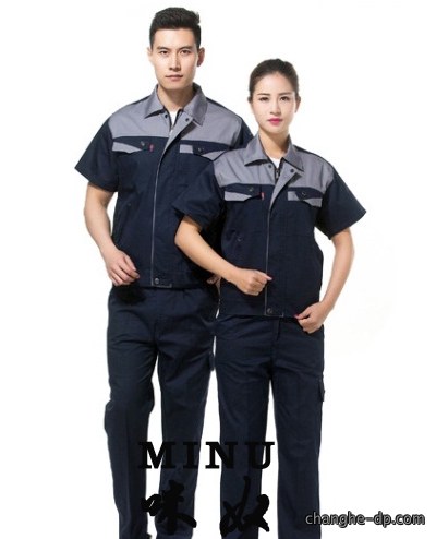 夏装工作服定做55