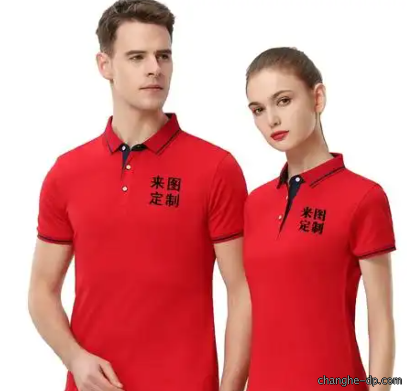 广告衫定制：品牌与文化的完美结合