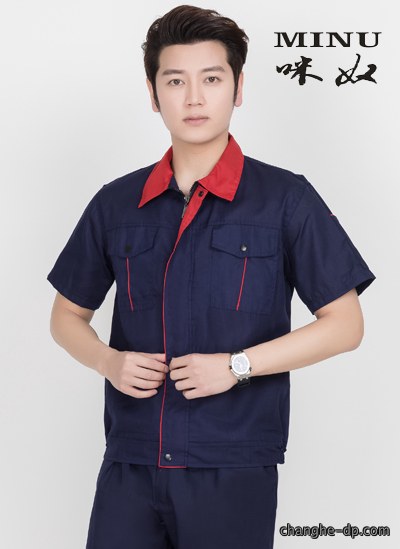 D505现货短袖工程服7
