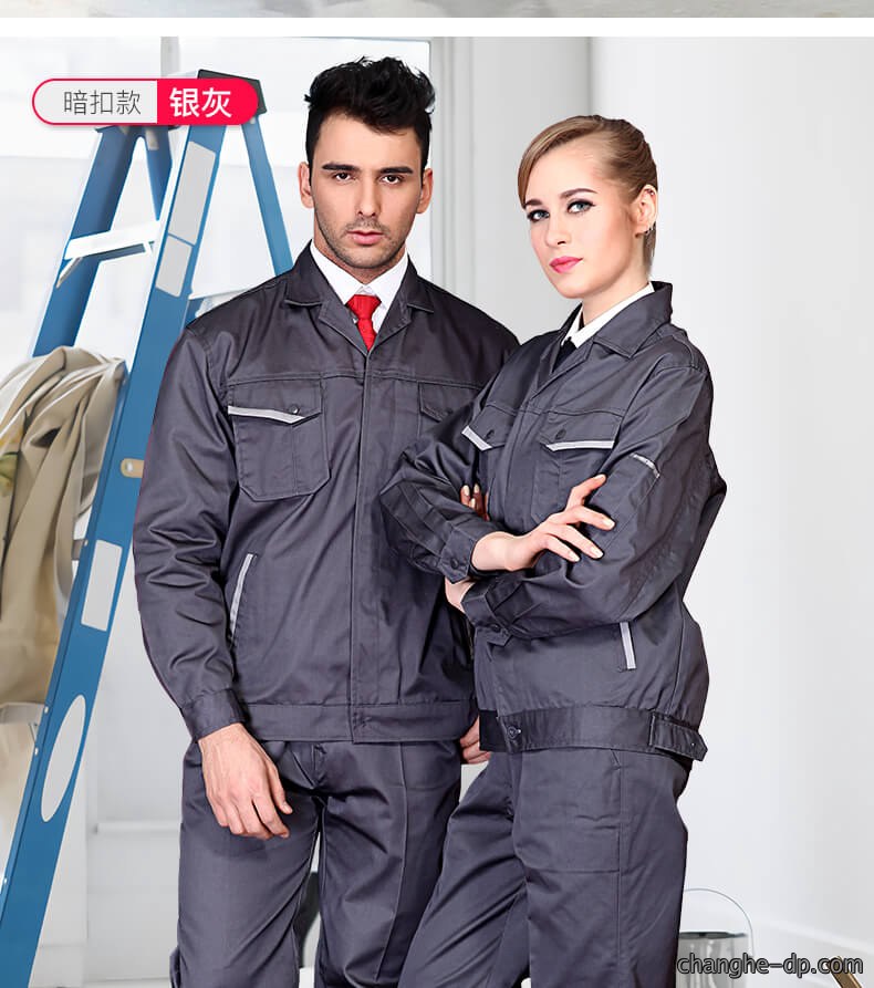 冬季工作服选什么面料?