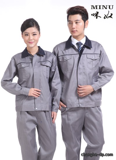 S320现货长袖工作服18