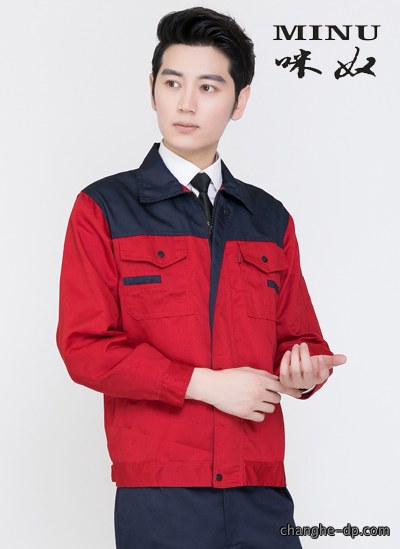 S202现货长袖工作服8