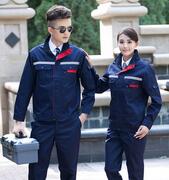 防静电工作服的洗涤