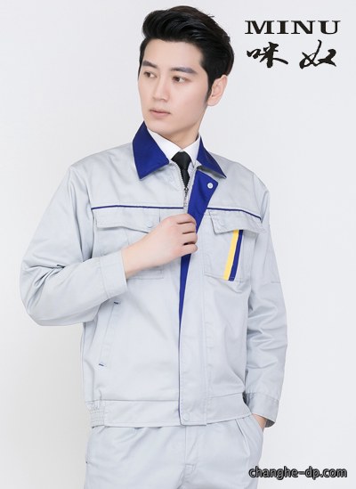 S312现货长袖工作服16