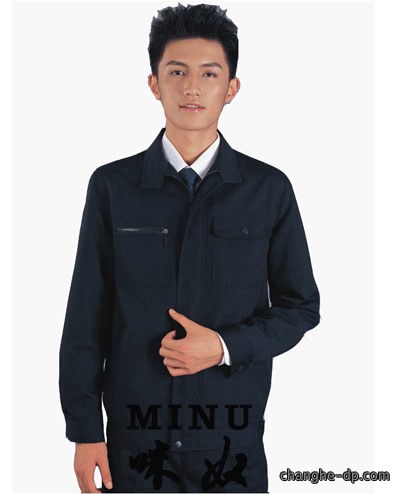 冬装工作服定做44