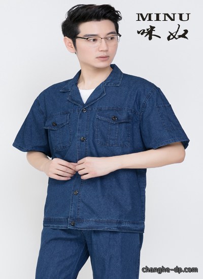 n107现货短袖工程服18