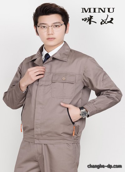 S328现货长袖工作服19