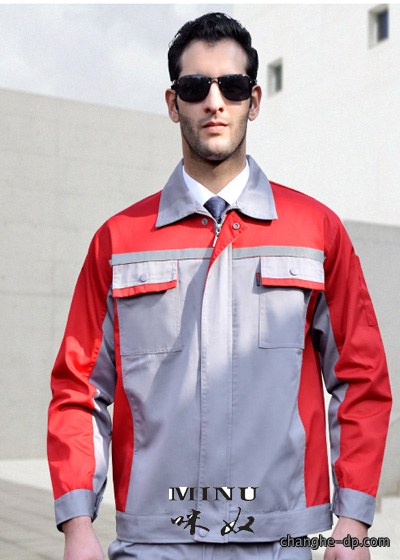 冬装工作服定做99