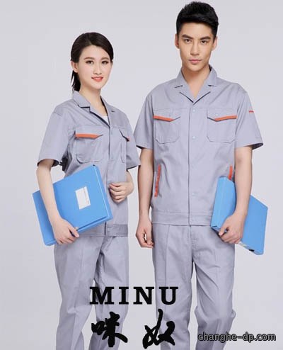 夏装工作服定做54