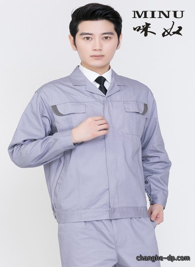 S200现货长袖工作服7