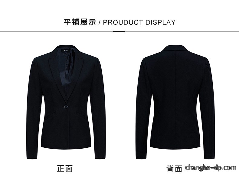 定制定做工作服价格如何核算?