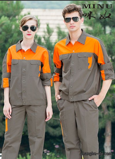 冬装工作服定做58