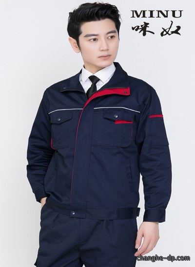 sw031现货长袖工作服26