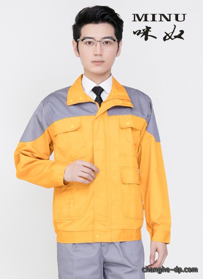 sw033现货长袖工作服27