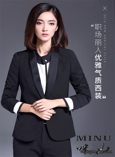 女士西装定做48