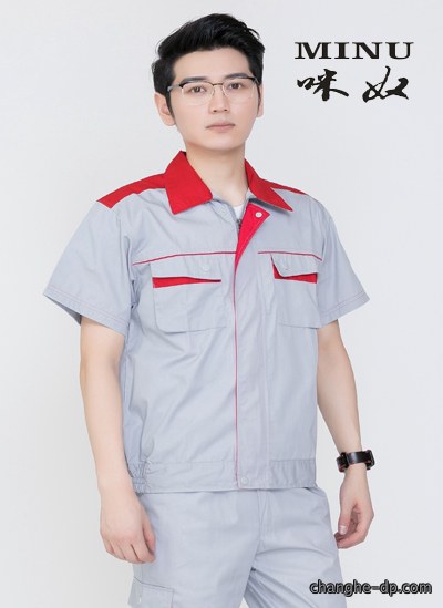 D124现货短袖工程服1