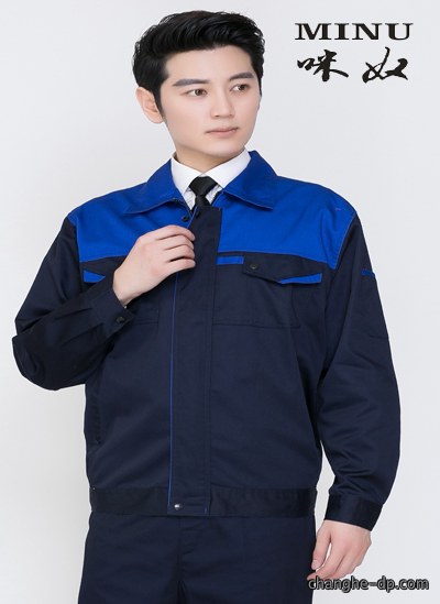 S609现货长袖工作服23