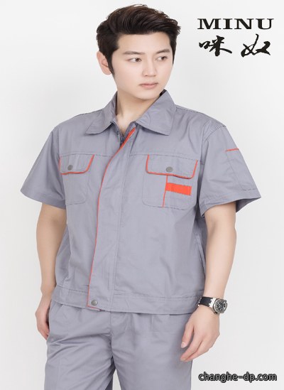 D501现货短袖工程服4