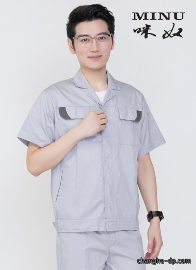 D506现货短袖工程服8
