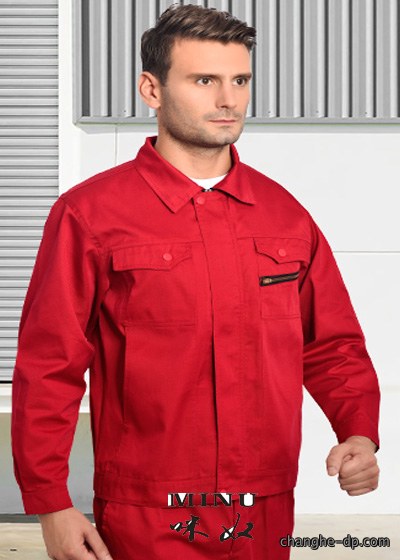 冬装工作服定做94