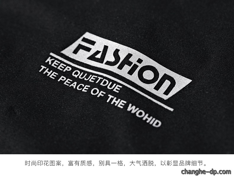 定制文化衫广告衫选择这样印刷LOGO