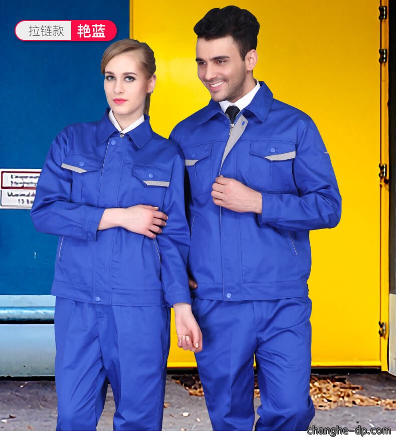 广州冬季工作服定购开始了!