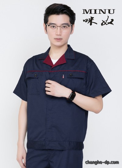 D515现货短袖工程服10