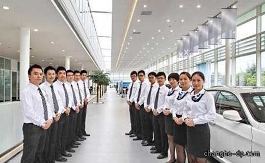 4S店工作服定做，信赖咪奴