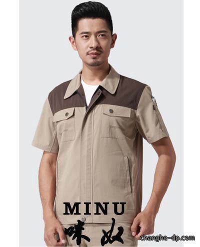 夏装工作服定做33