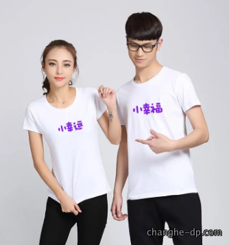 定制广告衫活动衫色彩怎么搭？咪奴工作服厂来解说.