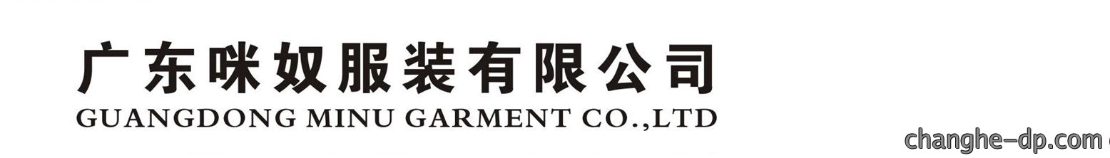 Gdminu Logo
