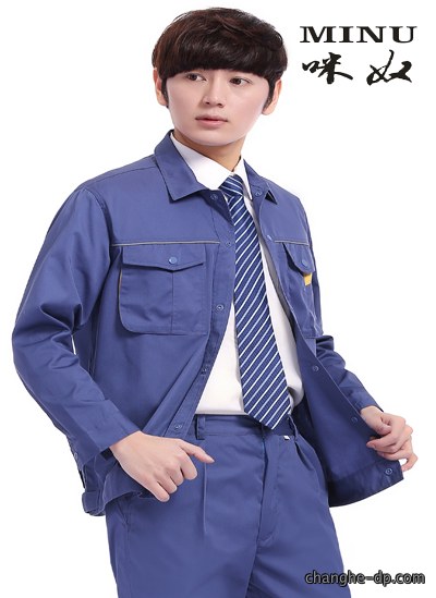 x511现货长袖工作服30
