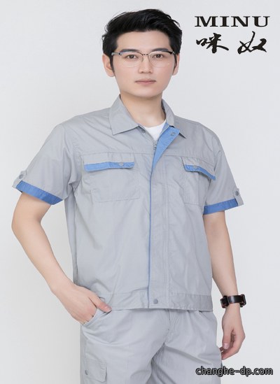 DW016现货短袖工程服17