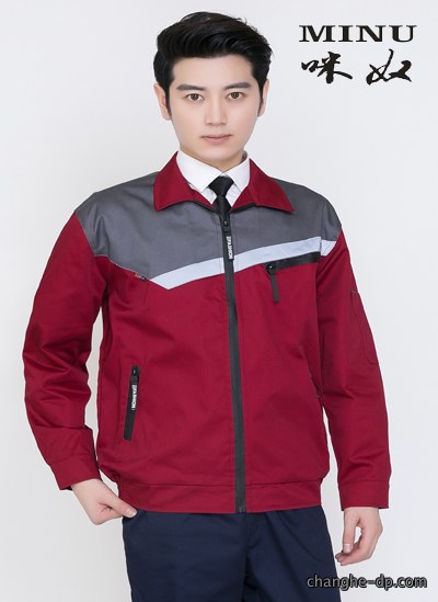 S608现货长袖工作服22
