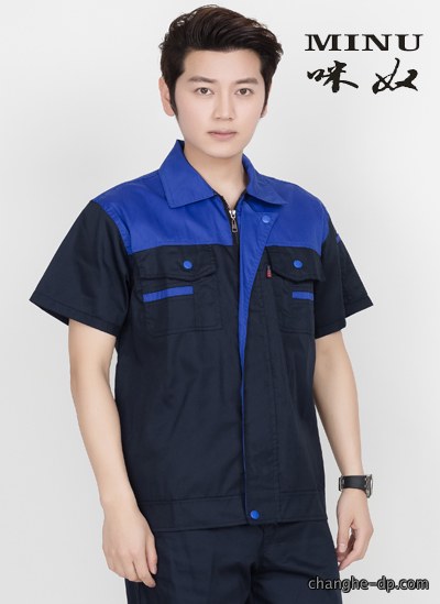 D320现货短袖工程服3