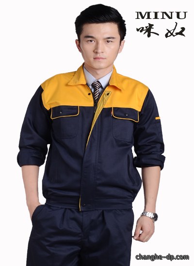 S311现货长袖工作服15