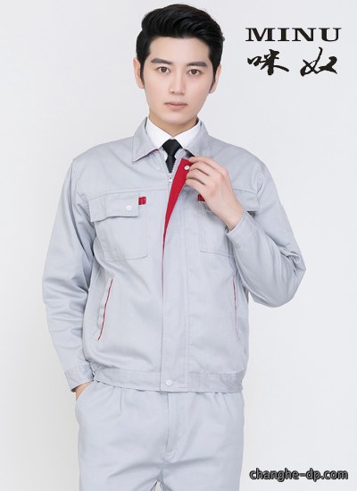 S190现货长袖工作服6