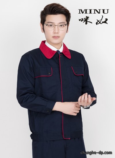 S165现货长袖工作服5