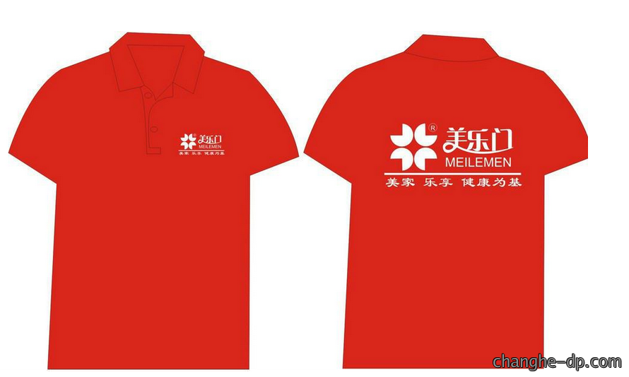 夏天的脚步慢慢来了，企业定制广告衫开始了。