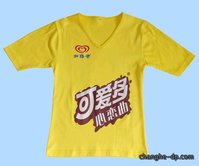 毛继鸿：做一个偏执的匠人