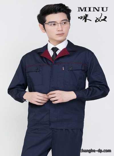 x522现货长袖工作服31