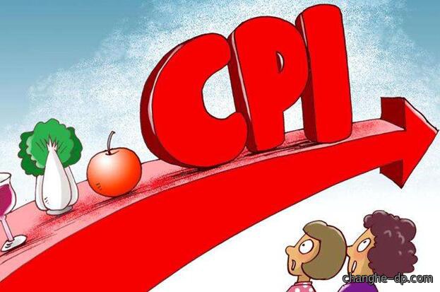 6月份CPI同比增1.9%